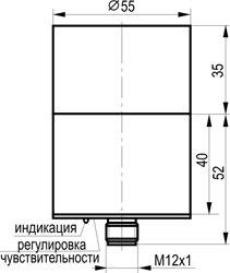 Габариты CSN HC5A5-43P-40-LZS4